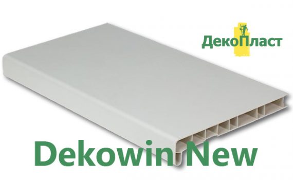 Dekowin New